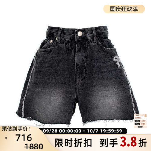 YCH高腰黑色毛边牛仔短裤