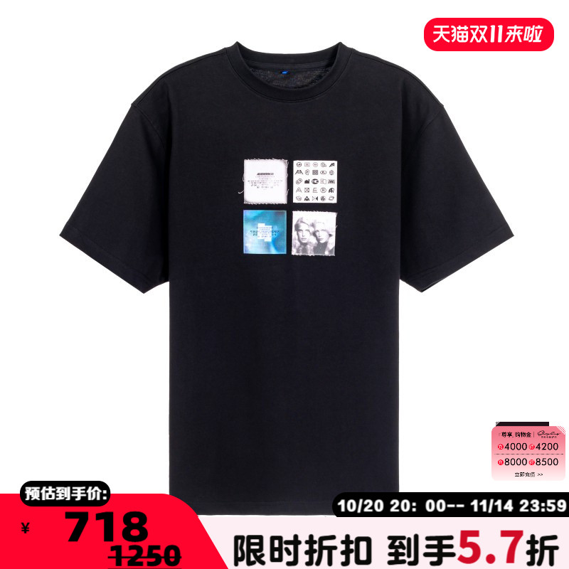 潮流精品,品质保证