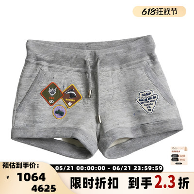 D Squared 女士徽章加绒短裤棉质宽松休闲短裤银泰百货 301596