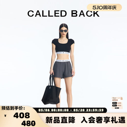 CALLEDBACK修身运动短款短袖