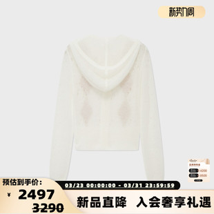 300124 银泰百货 IMMI 女士马海毛菱格纹连帽羊毛开衫