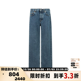 水洗直筒休闲百搭牛仔裤 Sporty 新款 女士春季 银泰百货 Rich