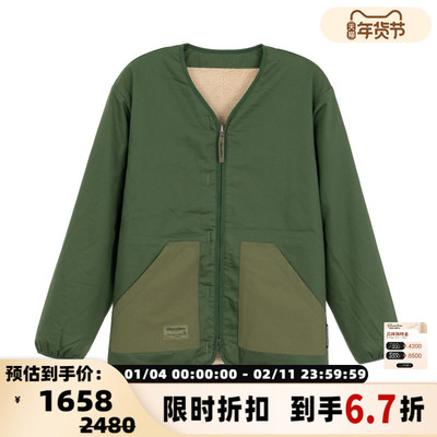 LIBERAIDERS 男士小V领拉链绿黄色休闲外套银泰百货 301574