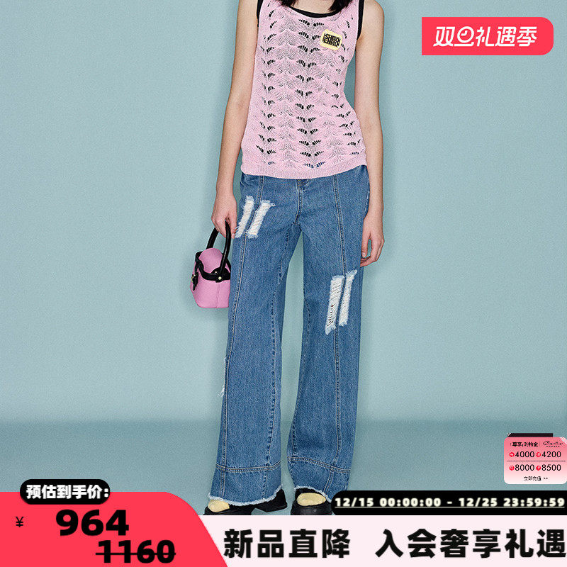 SHROENRO破洞水洗牛仔裤