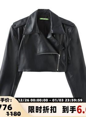 Dear Alien  秋冬女士黑色机车皮夹克银泰百货精品  301577