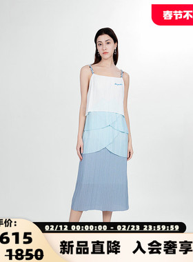 KAR PEISKOS春夏女士渐变色一字领吊带连衣裙银泰百货精品 301600