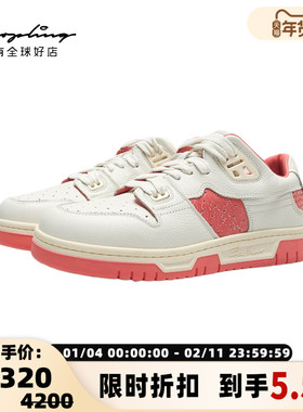 ACNE STUDIOS 女士牛皮革材质裂纹拼色休闲运动鞋银泰百货 301596