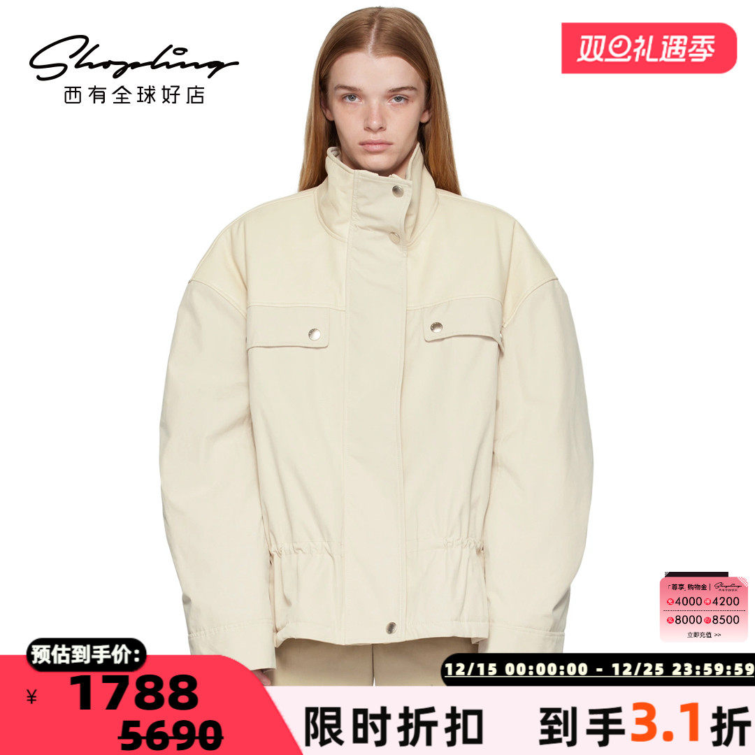 SYSTEM 街头风工装女士夹棉拼接夹克外套银泰百货 301596