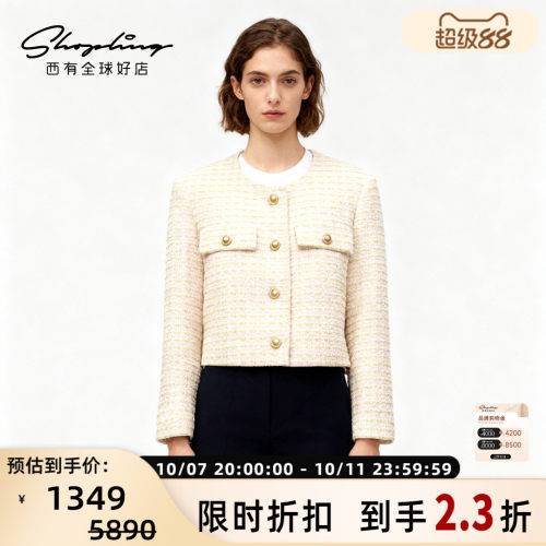 pushBUTTON韩版修身女士小香风短款外套夹克银泰百货 301596
