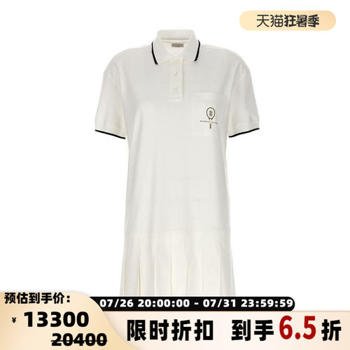 BC/BRUNELLO CUCINELLI 女士Polo领百褶减龄连衣裙银泰301604