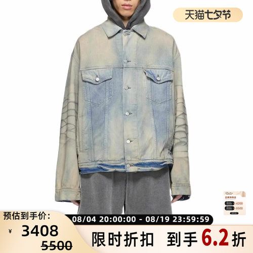 ACNESTUDIOS牛仔外套