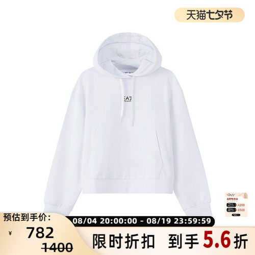 Armani阿玛尼女士卫衣