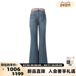 three quarters女士粉底棕花腰果花腰带设计微喇牛仔长裤 301355