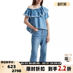 301596 女士流苏牛仔一字肩上衣银泰百货精品 SJYP 春夏款