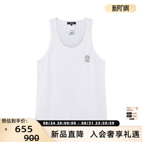 Versace范思哲男士汗衫背心