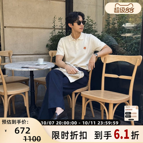 小狐狸男士绣标短袖POLO衫T恤