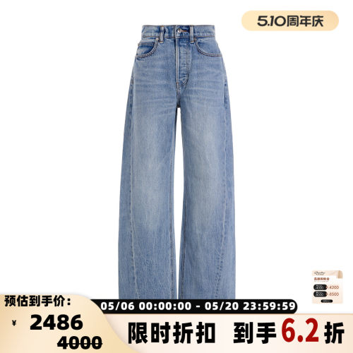 ALEXANDERWANG女显瘦牛仔裤