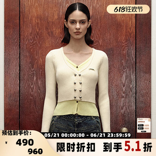 李一桐同款Derive假两件毛衫