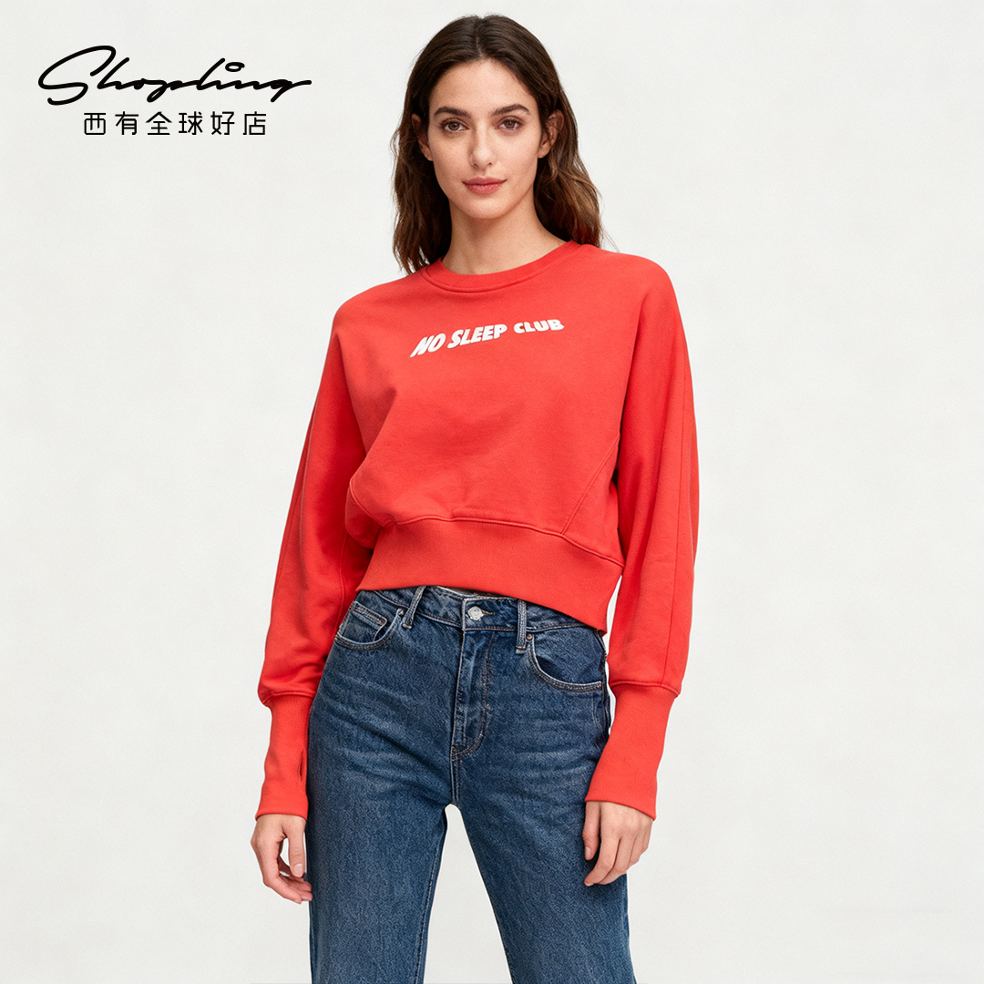 SJYP 秋冬新款女士字母印花休闲套头卫衣银泰百货精品 301596