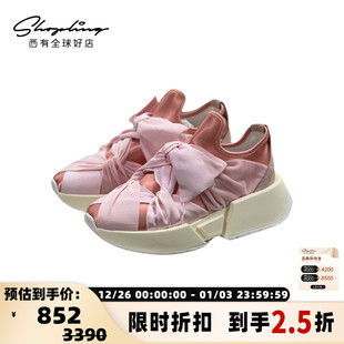 银泰百货 Maison 秋冬女士绑带老爹鞋 MM6 301596 Margiela