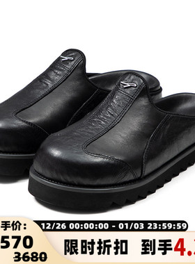 The Last Redemption 易烊千玺同款 男女同款皮质拖鞋 301460