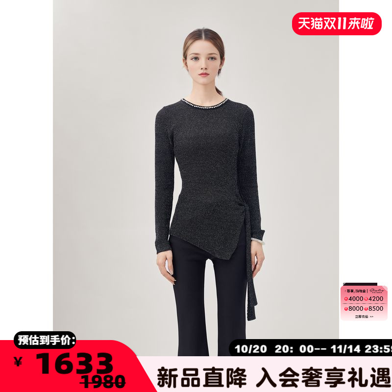 PECH DE MAI 25新款女士时尚订钻绑带针织衫上衣银泰百货 301601