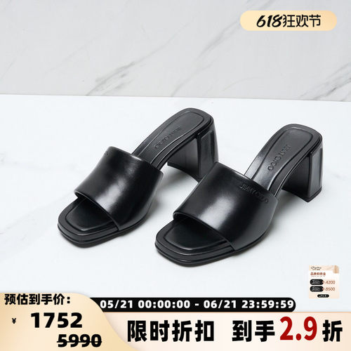 Jimmy Choo女士LENA 70日常通勤粗跟高跟拖鞋银泰百货精品 301596