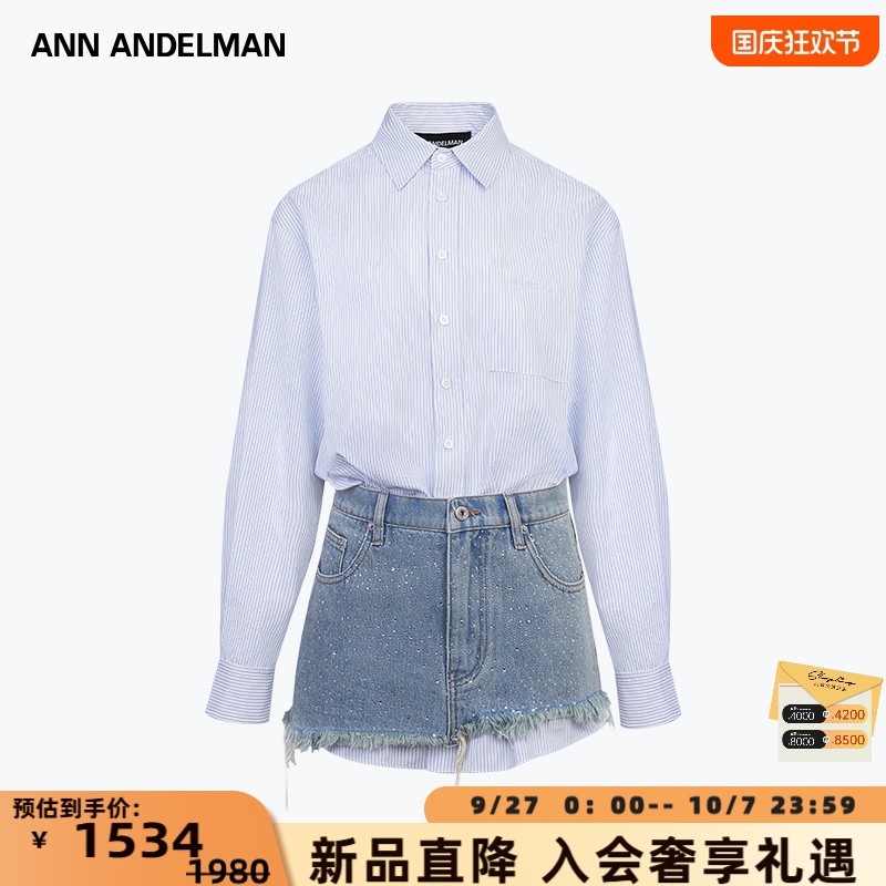 ANN ANDELMAN  25新款女士衬衫牛仔半裙牛仔衣银泰百货 301286