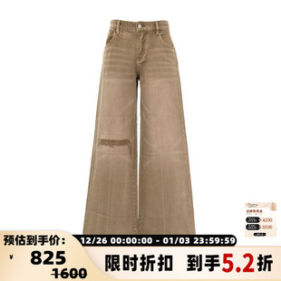 喇叭裤 短句女士显瘦阔腿休闲裤 银泰百货301574 SENTENCE SHORT