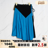 女士不对称不规则半身裙银泰百货精品 ANDERSSON BELL 301596