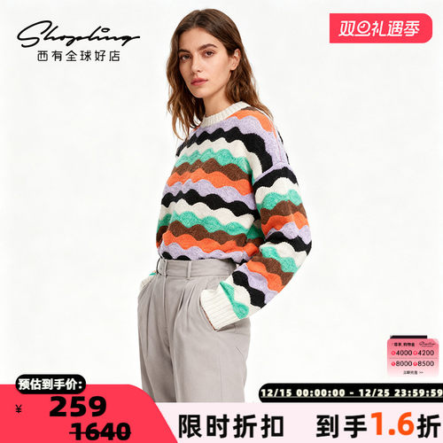 SUNCOO圆领套头拼色长袖毛衣