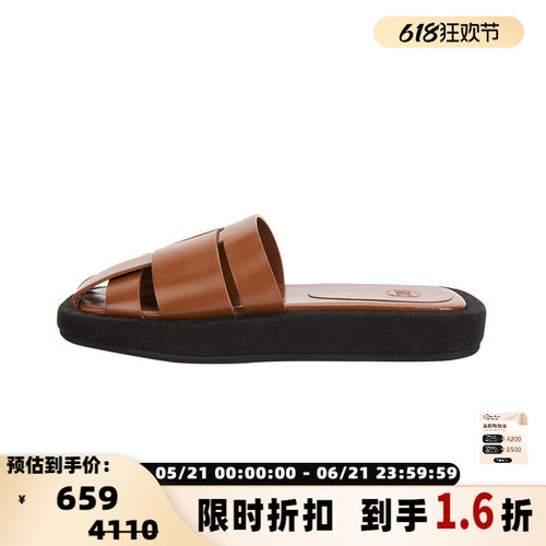 RECTO编织套趾舒适凉拖