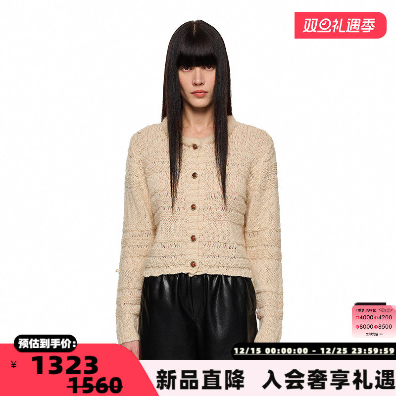 SHRO ENRO 秋冬新款女士毛领镂空羊毛衫开衫银泰百货 301469