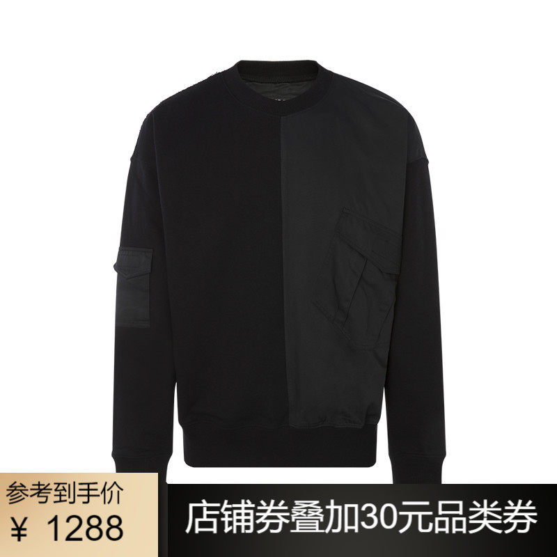 VERSACE JEANS COUTURE 黑色材质拼接设计口袋装饰男士套头衫卫衣