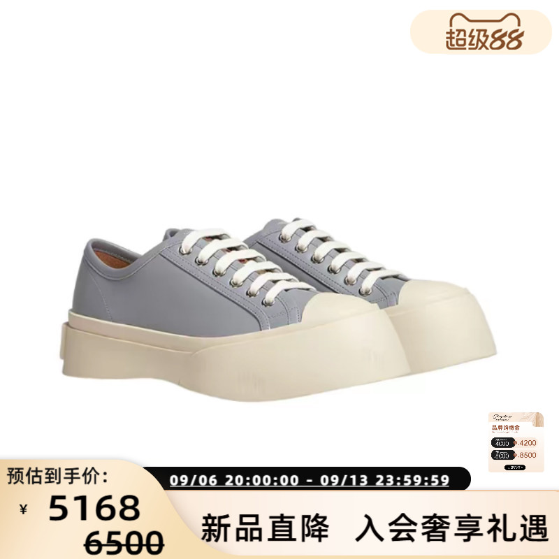 MARNI女士系带厚底鞋大头鞋图片