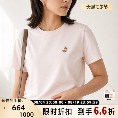 小狐狸女法式休闲纯棉T恤