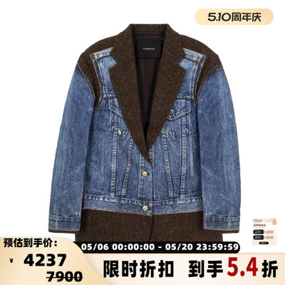 pushBUTTON 女士牛仔拼接西服领单排扣休闲外套银泰百货301574