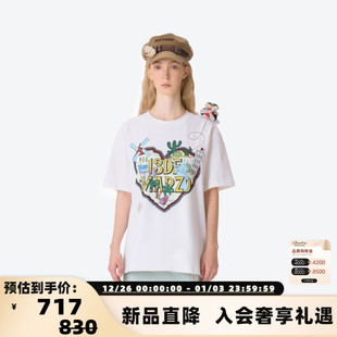 女士平顶报童帽银泰百货 25秋冬新款 300178 MARZO 13DE