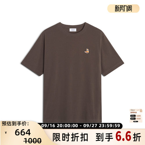 MAISON KITSUNE 26春夏新款男士宽松落肩短袖T恤衫 银泰百货