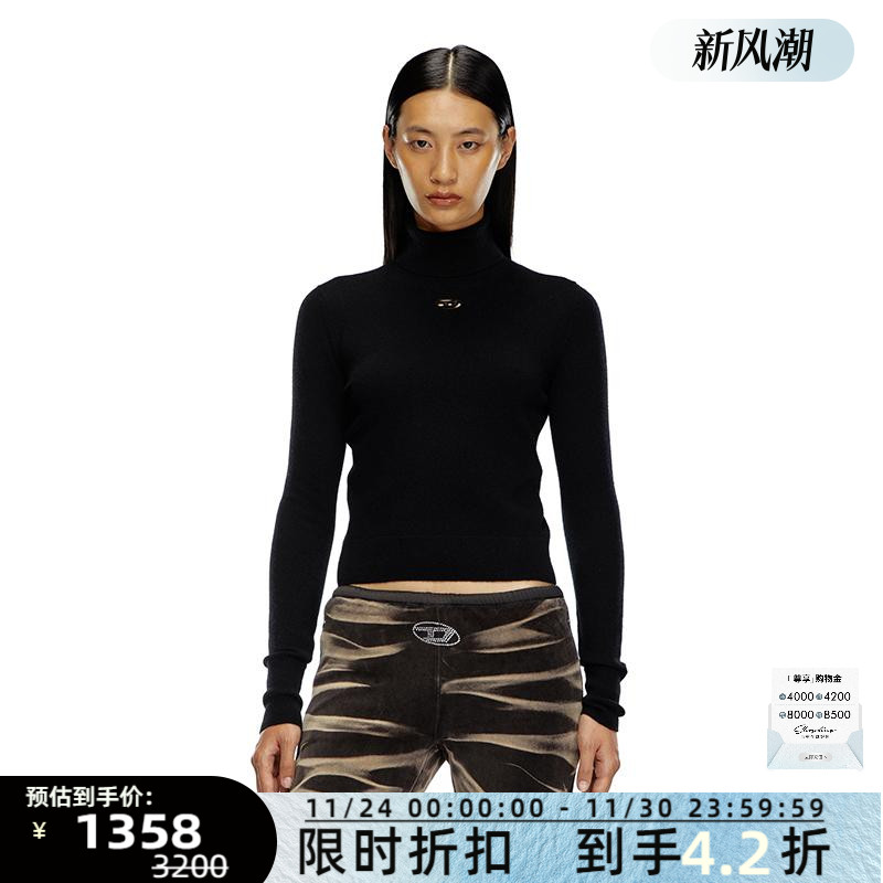 DIESEL女士羊绒混纺修身针织衫