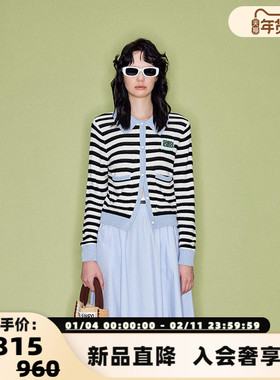 SHRO ENROrunway like breathe系列 条纹撞色毛衫 301469