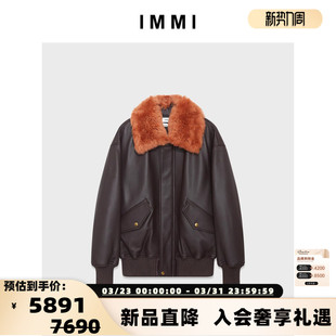 300124 女士皮毛一体毛领鹅绒羽绒夹克银泰百货 设计师品牌 IMMI