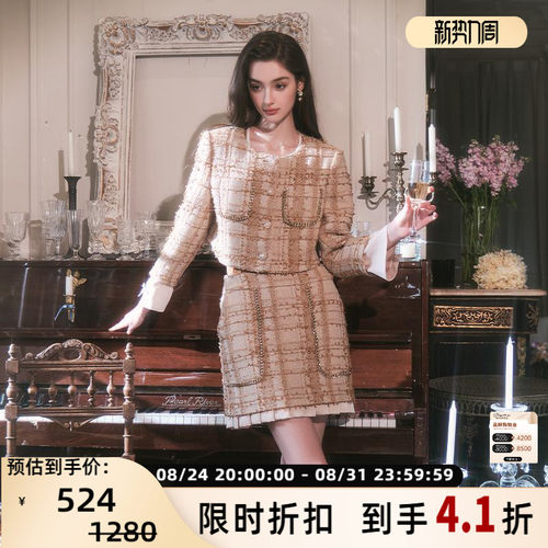 棕色女士24秋冬半身裙