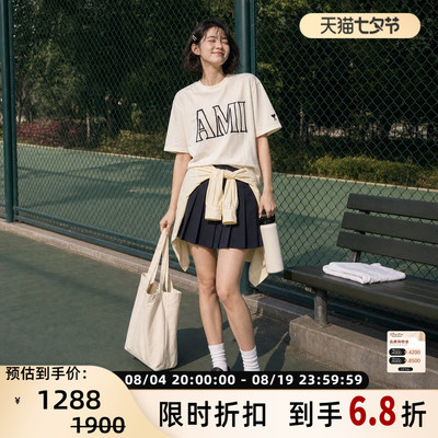 AMI字母印花圆领短袖T恤