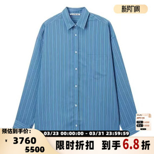 男士 新款 翻领条纹长袖 衬衫 301574 ACNE 银泰百货 STUDIOS