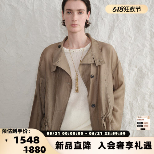 concise-white/简白26春夏女士立领斜门襟外套 银泰百货 301257