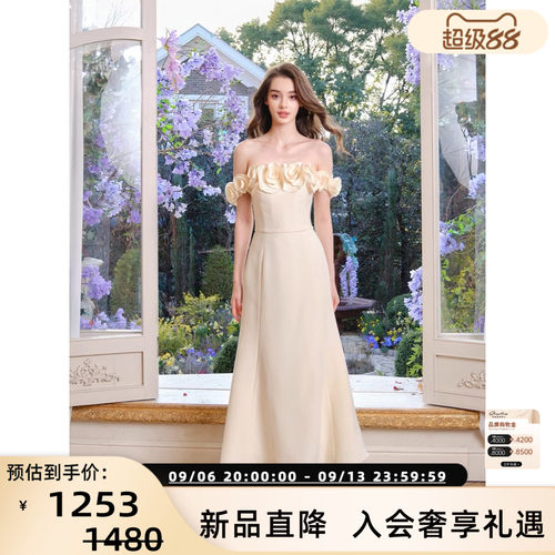 【野生椰子同款】FLO NAKED26春夏女士修身露肩礼服连衣裙 300170