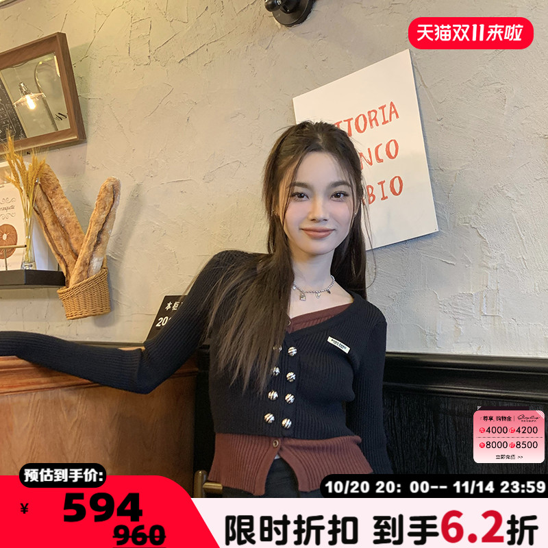 SHROENRO假两件撞色毛衫