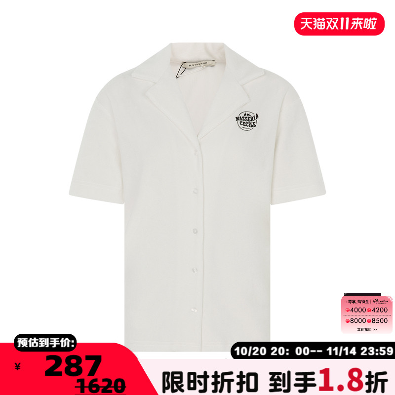 ETRECECILE单排扣短袖衬衫