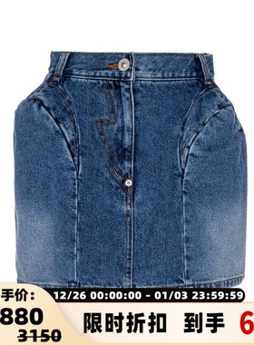 pushBUTTON 夏女士蓝色牛仔裙短裙银泰百货精品 301574